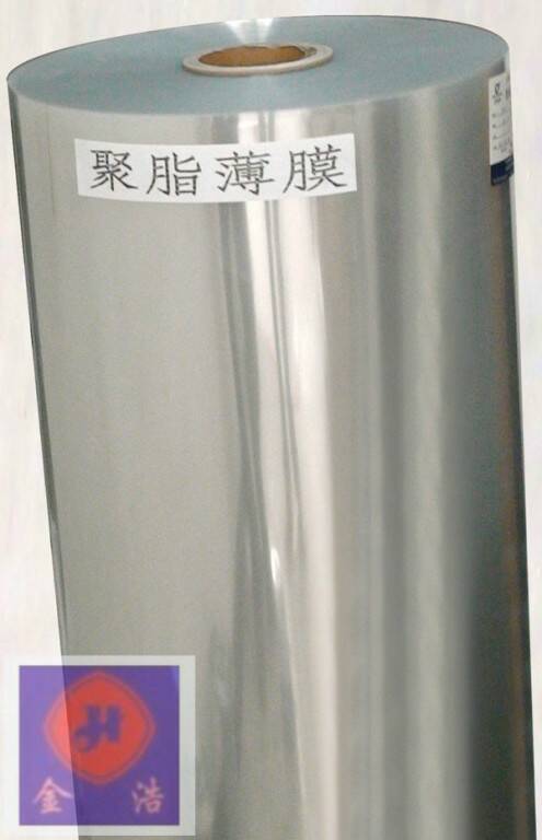 聚脂薄膜.jpg