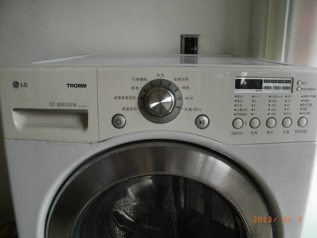 RIMG0128.jpg