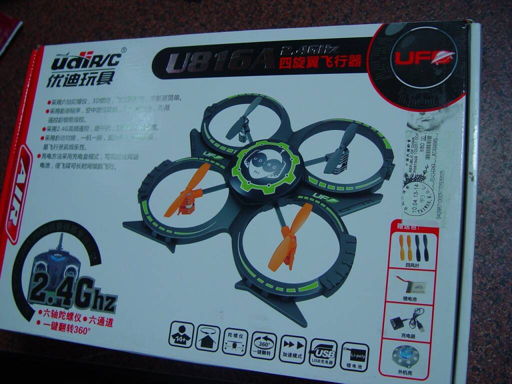 UFO
