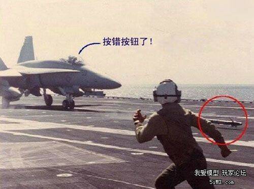 QQ图片20130905230031.jpg