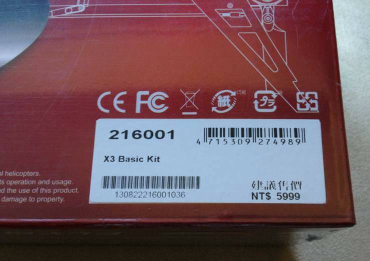 X3 Kit Price.jpg