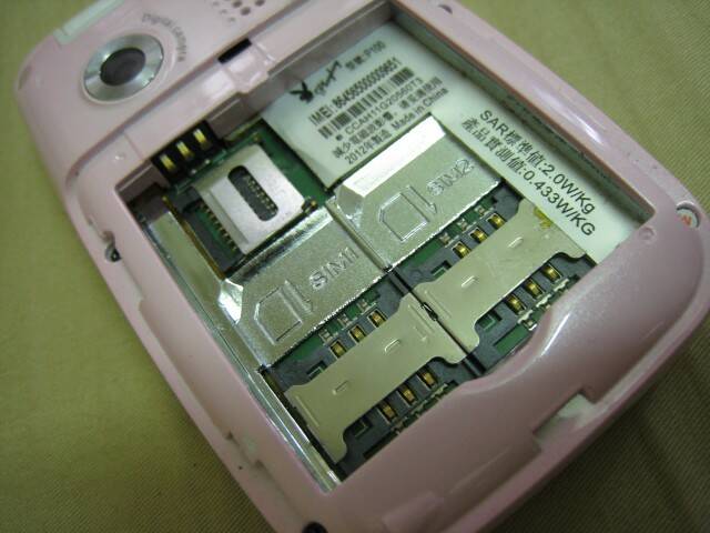 004.JPG