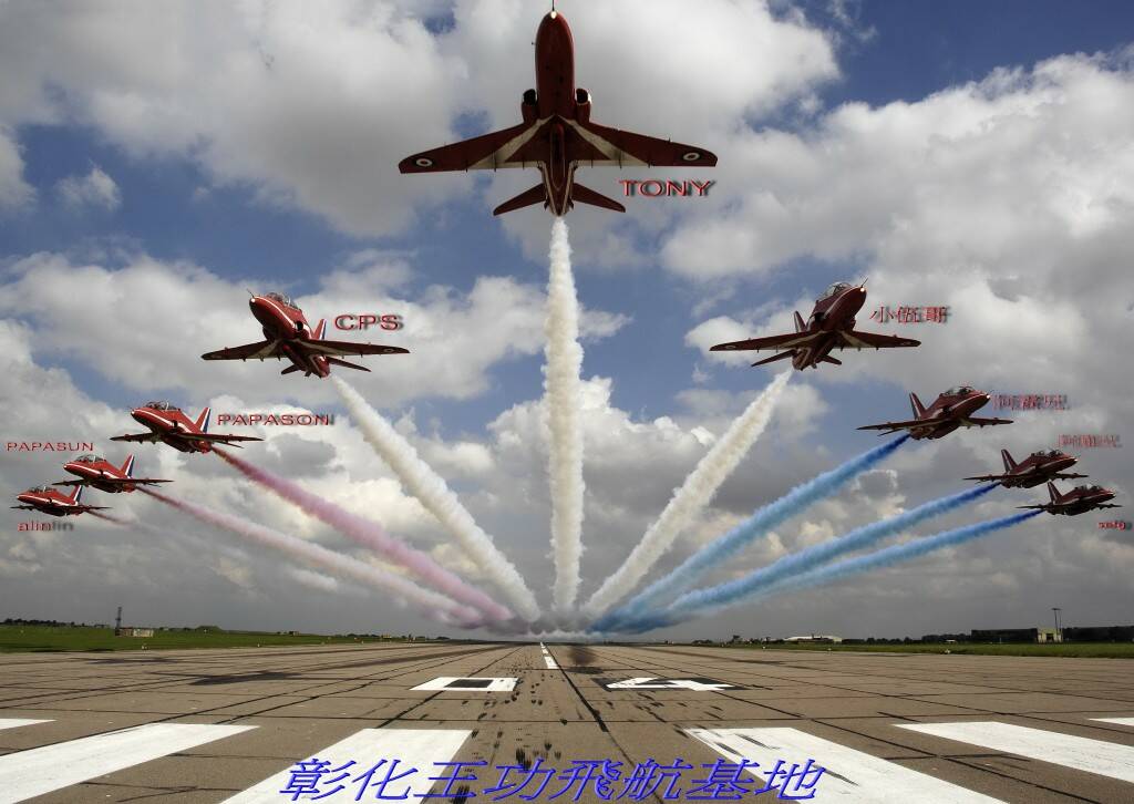 RED ARROWS X9.jpg