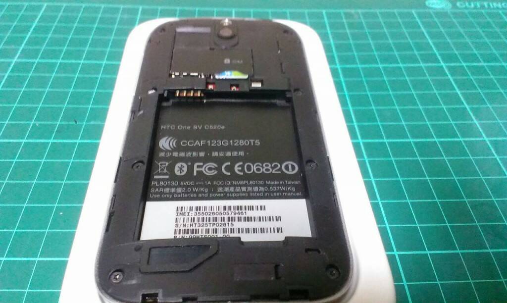 1378722227720.jpg