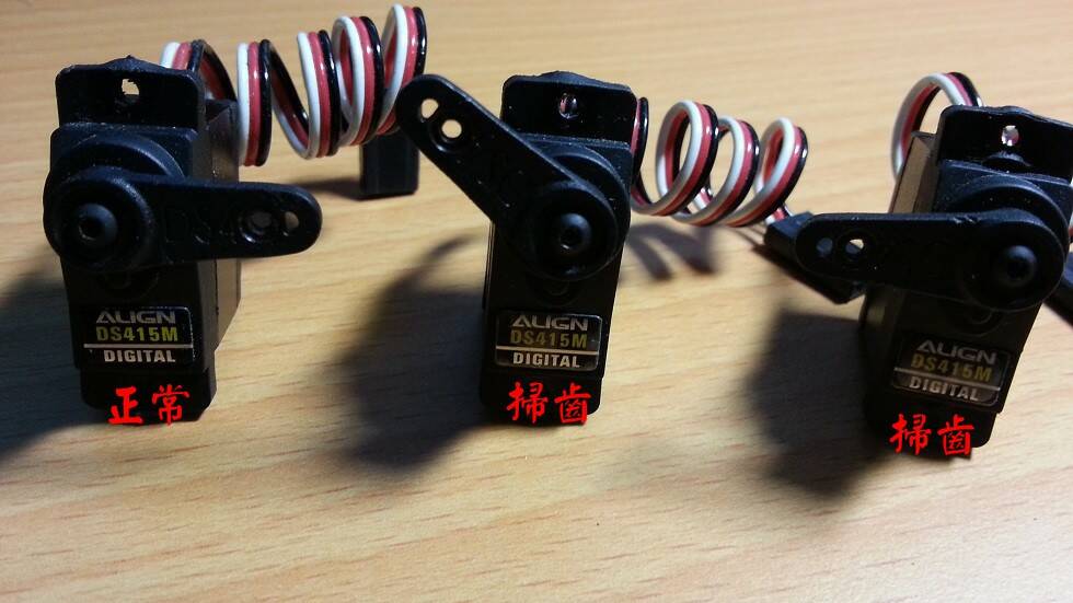 2013-09-10 22.52.07_副本.jpg
