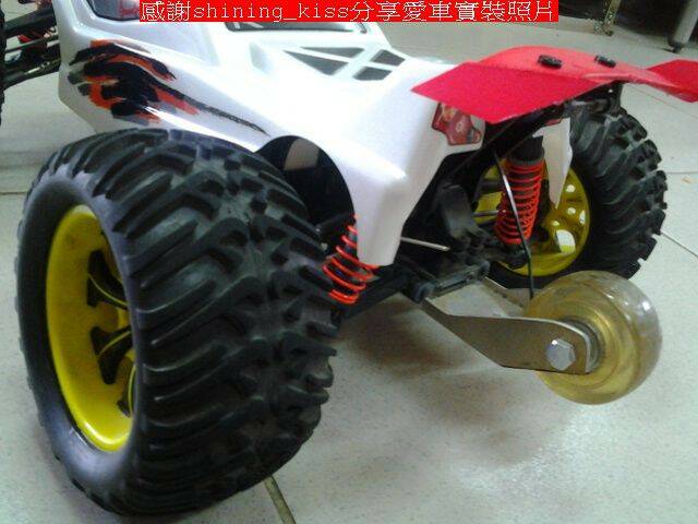 20130910_134409.jpg