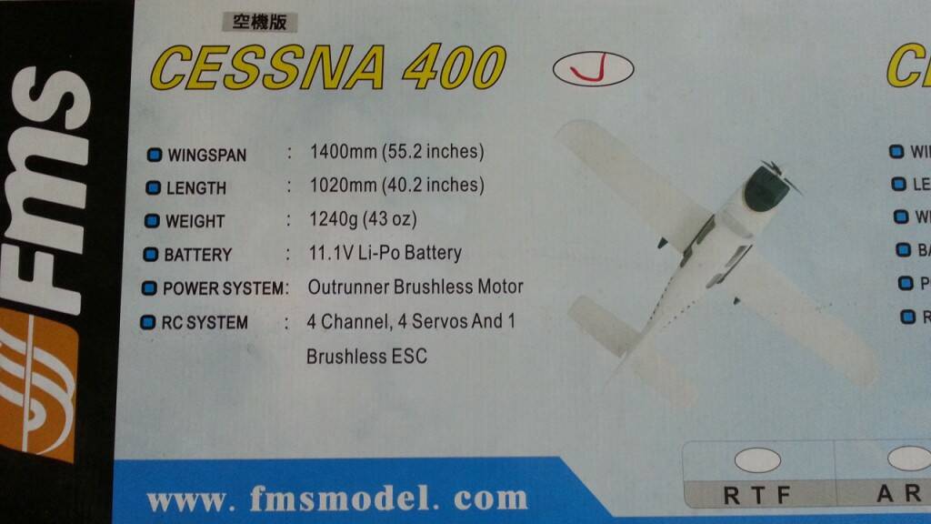 20130909_160528.jpg