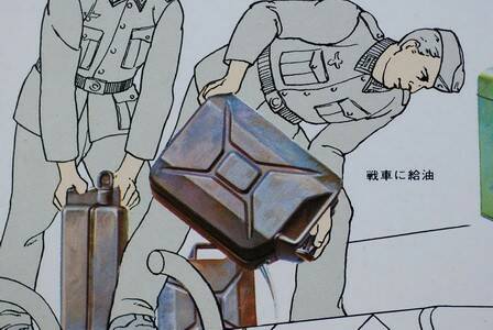 DSC_5507_調整大小.JPG