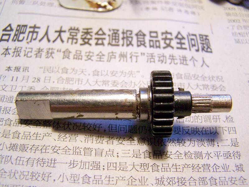 100_5614.JPG