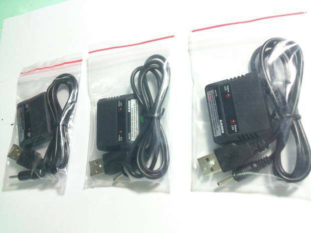 充電器.jpg