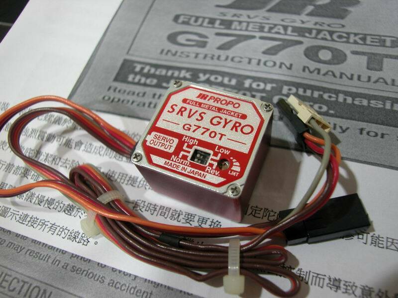JRG770T-a.jpg