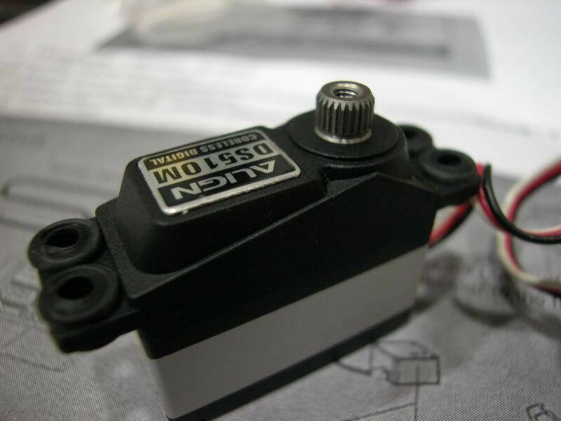 亞拓DS510M-a.jpg