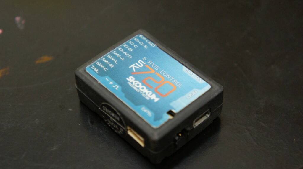 SK720 7500