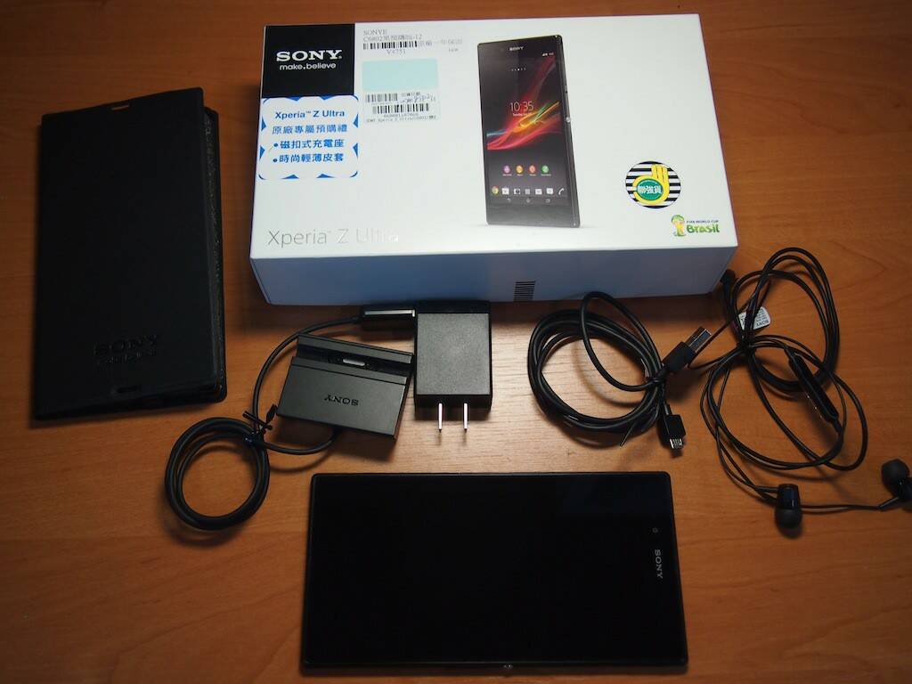 Sony Xperia ZU-1.jpg