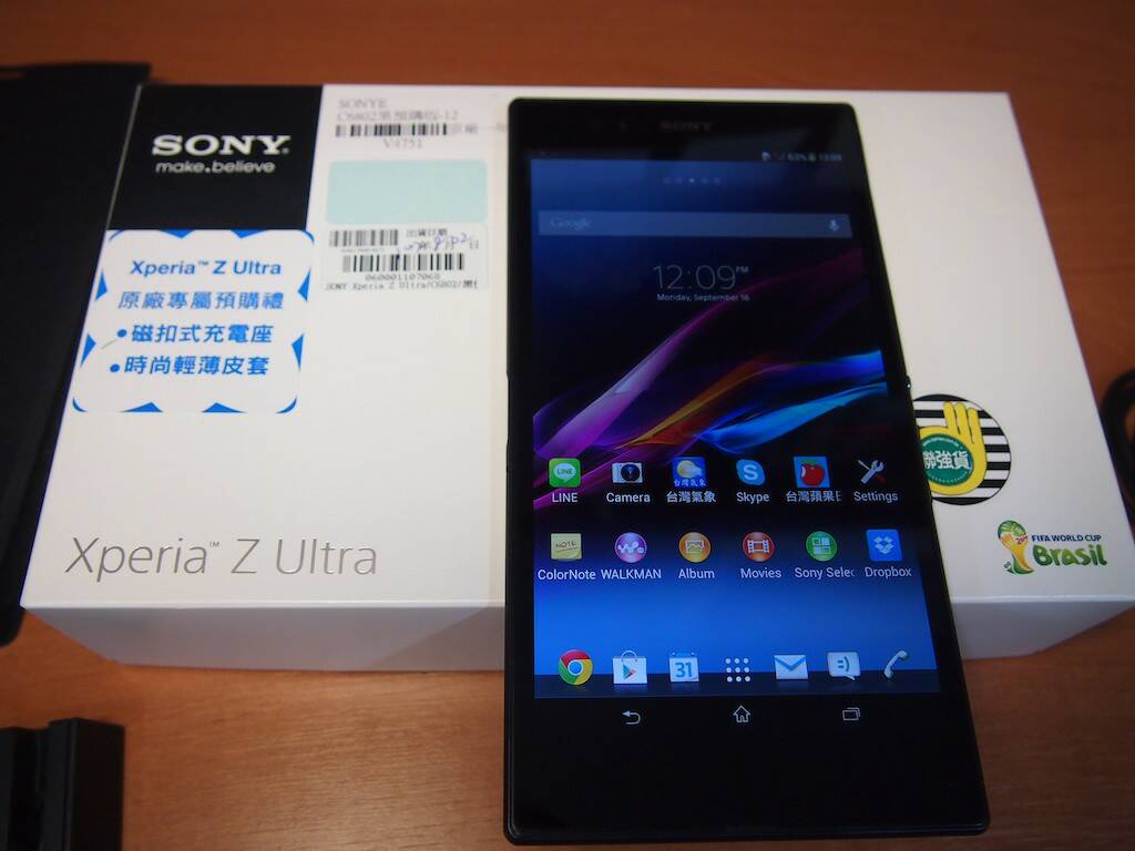 Sony Xjperia ZU-2.jpg