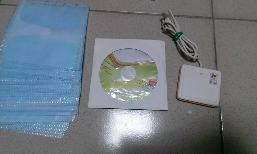IMAG0008.jpg