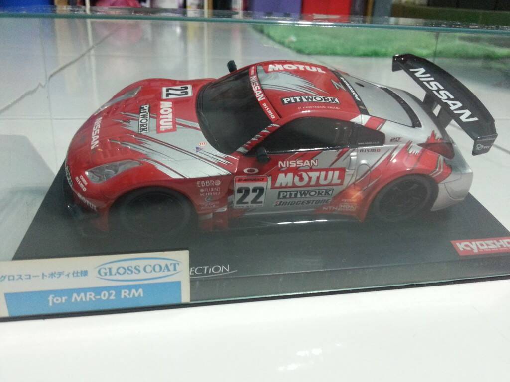 350Z
