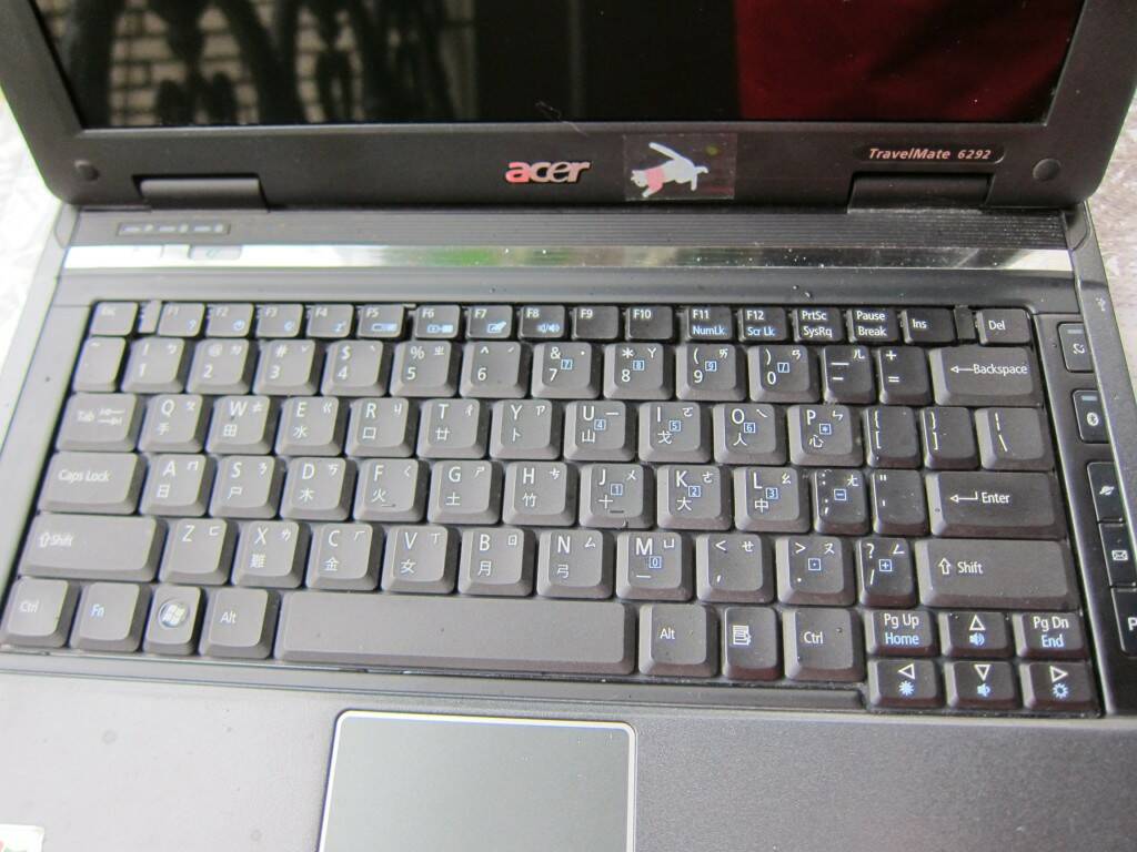 081411clrb3l3odfuor3bb.jpg