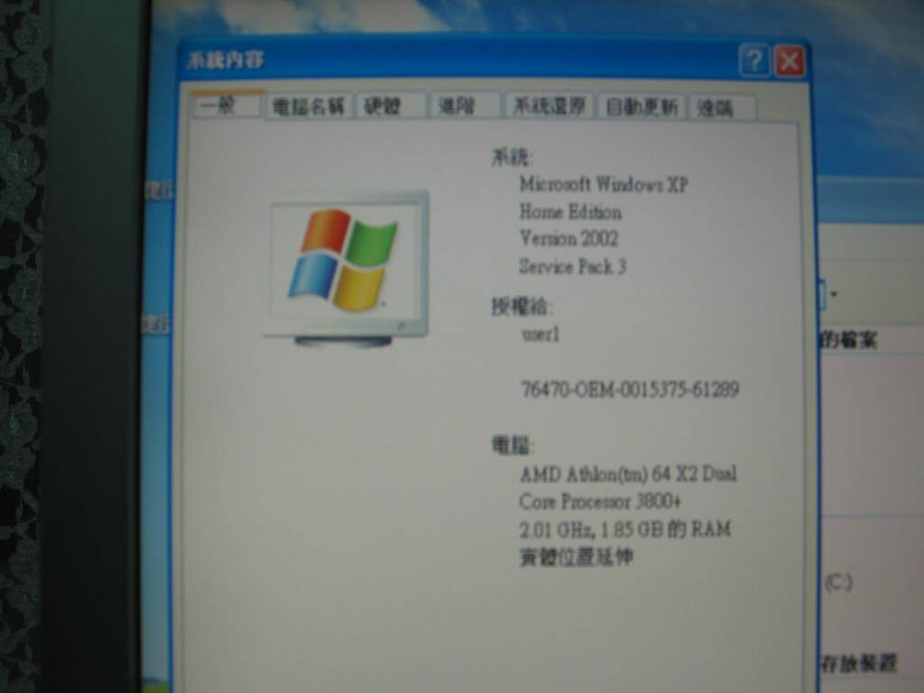 照片 017.jpg