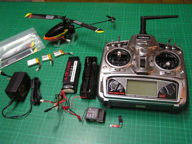 PICT0910.JPG