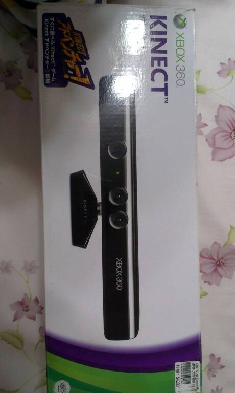 IMAG0291.jpg