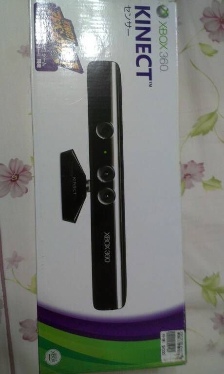 IMAG0292.jpg