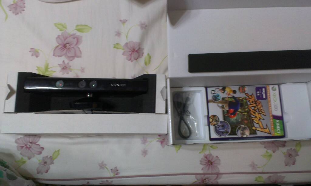 IMAG0295.jpg
