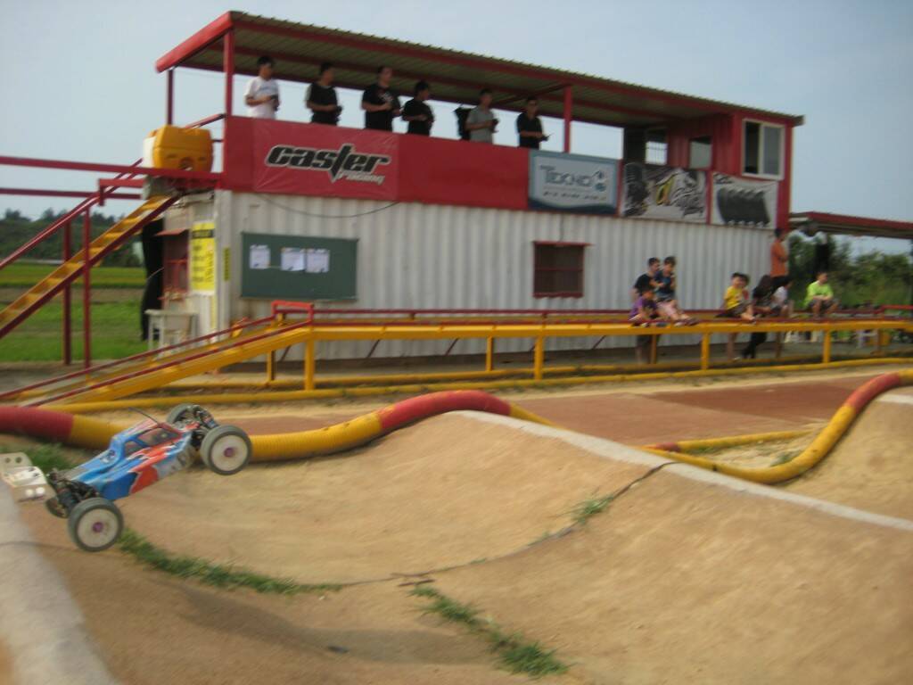 IMG_9256.JPG
