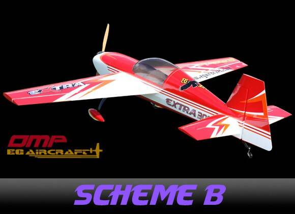 Extra300100CCB.jpg