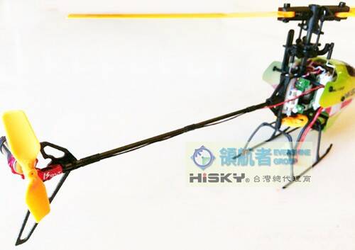 金屬尾電機座.jpg