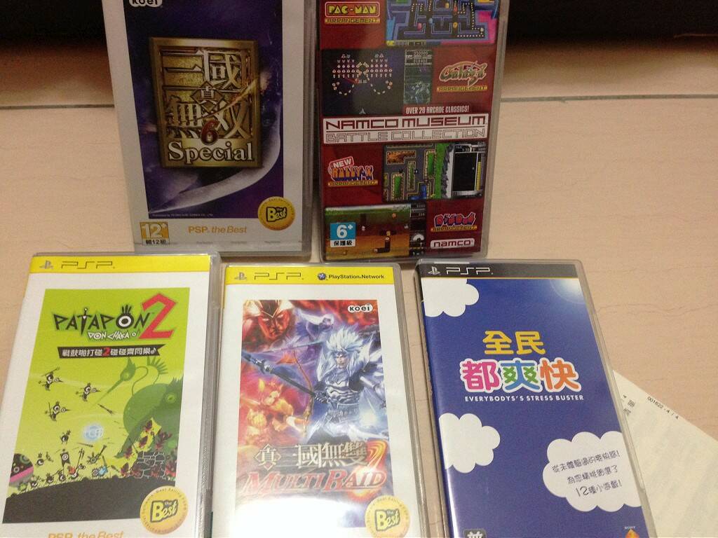 五片光碟(上面兩片未拆)