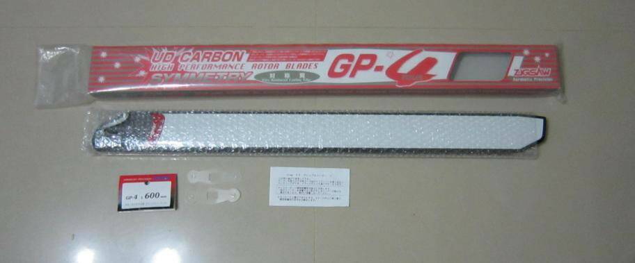GP-4.JPG