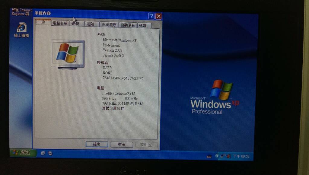 IMAG1170.jpg