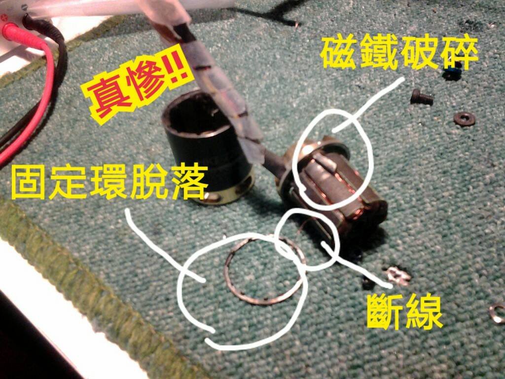 2013-10-01-15-39-47_deco.jpg