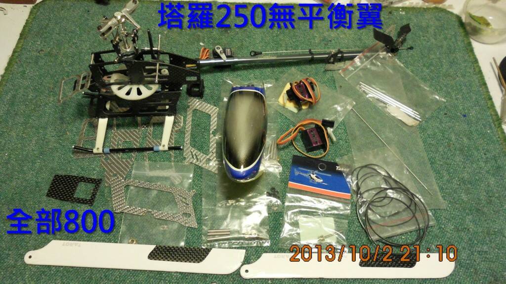 a125876交易中