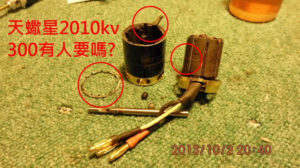 2010kv.JPG