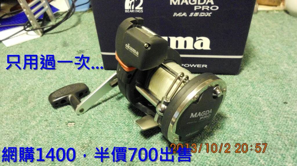 捲線器700.JPG