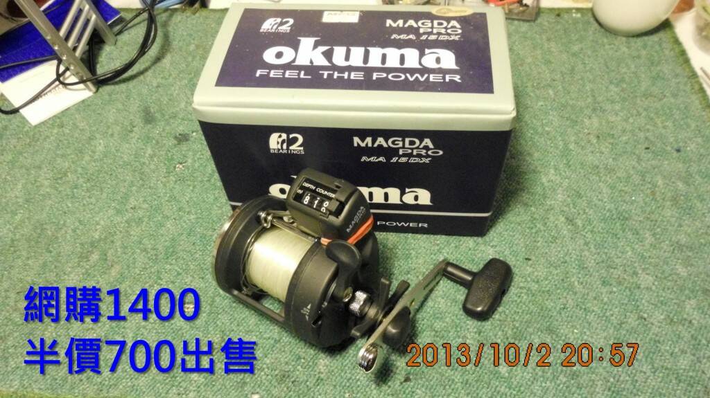 捲線器700_2.JPG