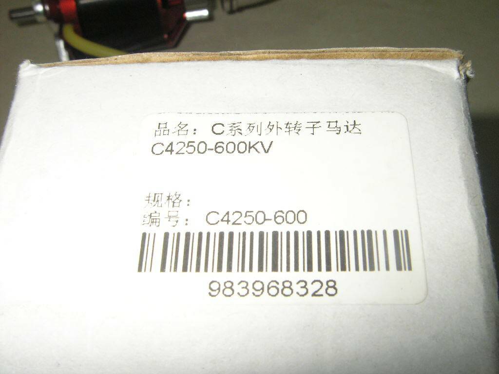PA030321.JPG