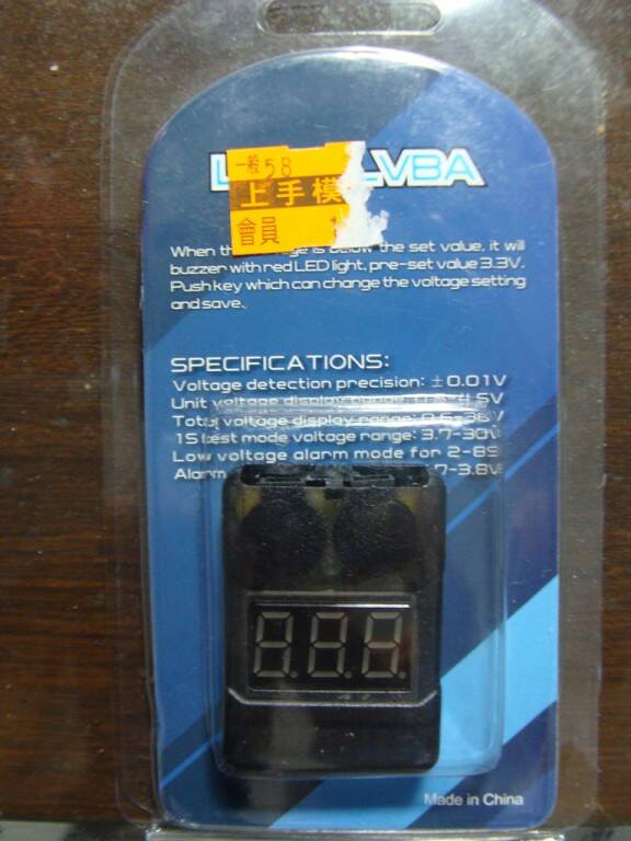 DSC011281.jpg