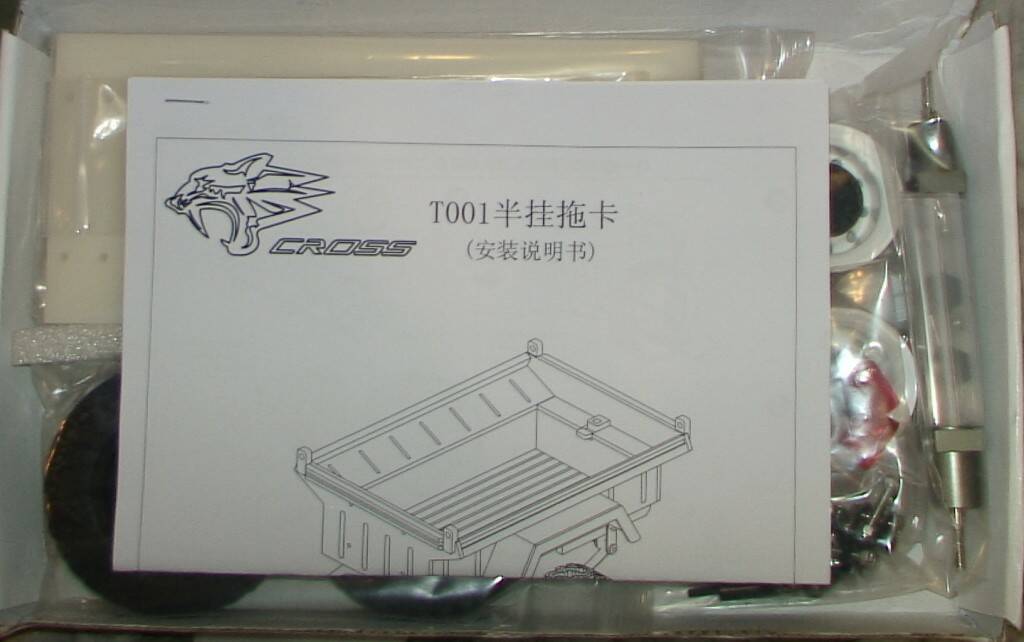 CROSS SCX10 2 輪拖車 Kit 2.JPG