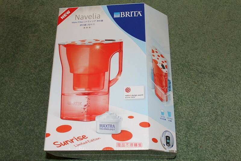 BRITA.jpg