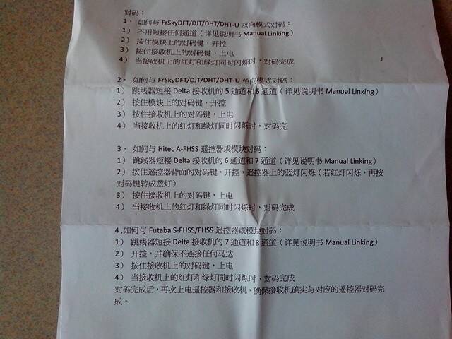 IMG_20131008_133113.jpg