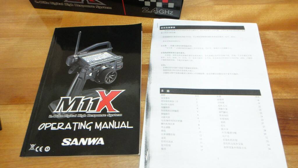 DSC00645.JPG