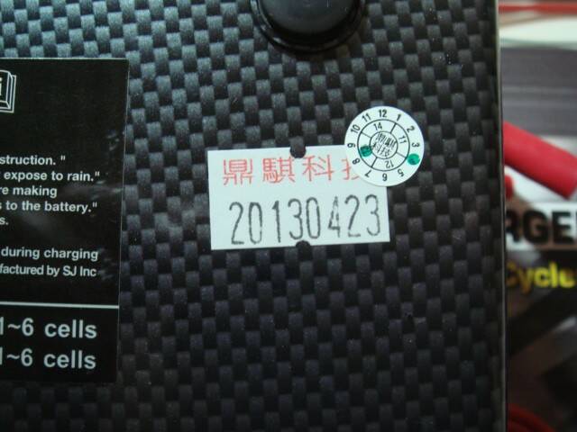 DSC08552.JPG