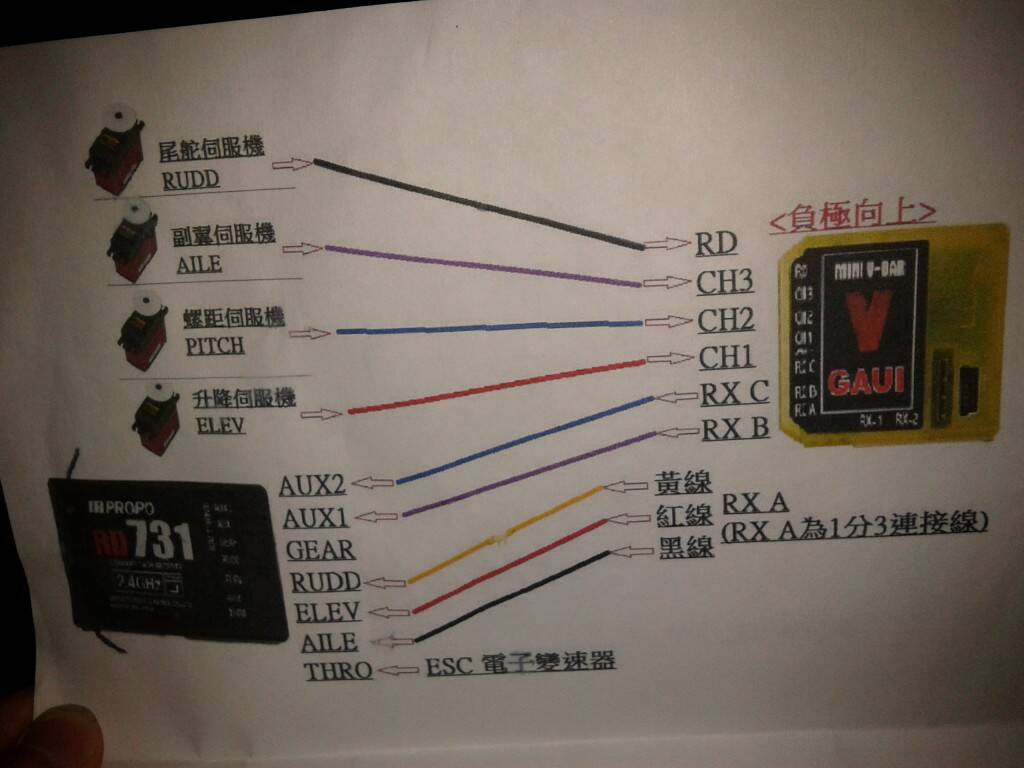 20130709_191040.jpg