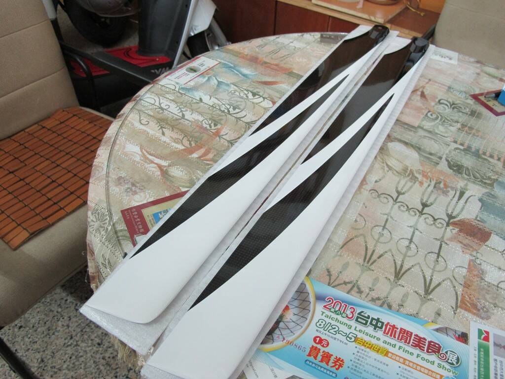 700槳