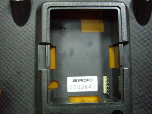 JR PROPO X-756 車用板控6.jpg