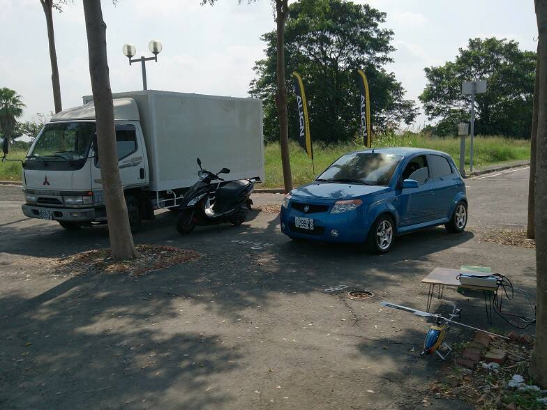 剛到飛場準備中