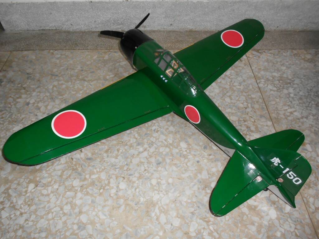 DSCN1427.JPG